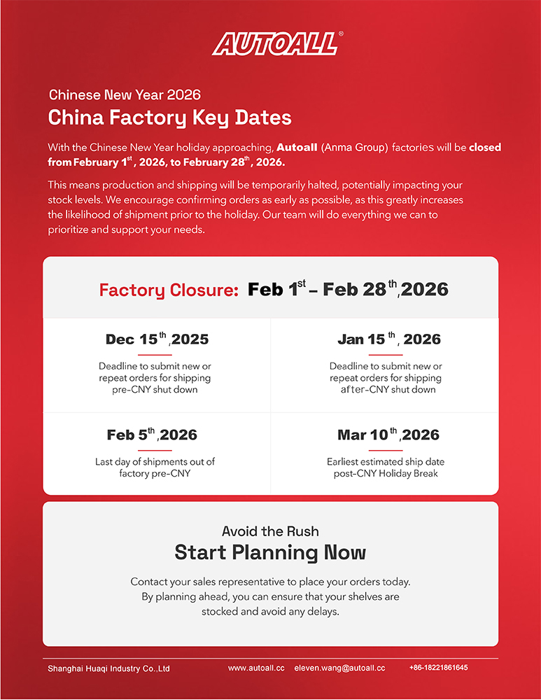 独立站-CNY HOLIDAY SCHEDULE 2026（AUTOALL)_01.jpg