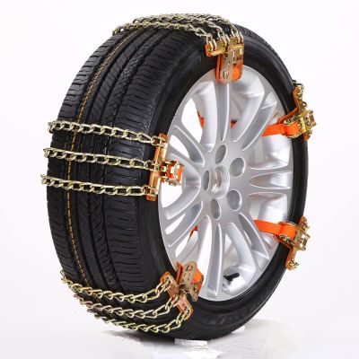 Car Snow Tire Chains