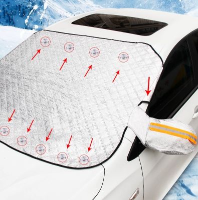  Snow Ice Magnetic Cover Removal Wiper Visor Protector Sun Shade Snow Shade